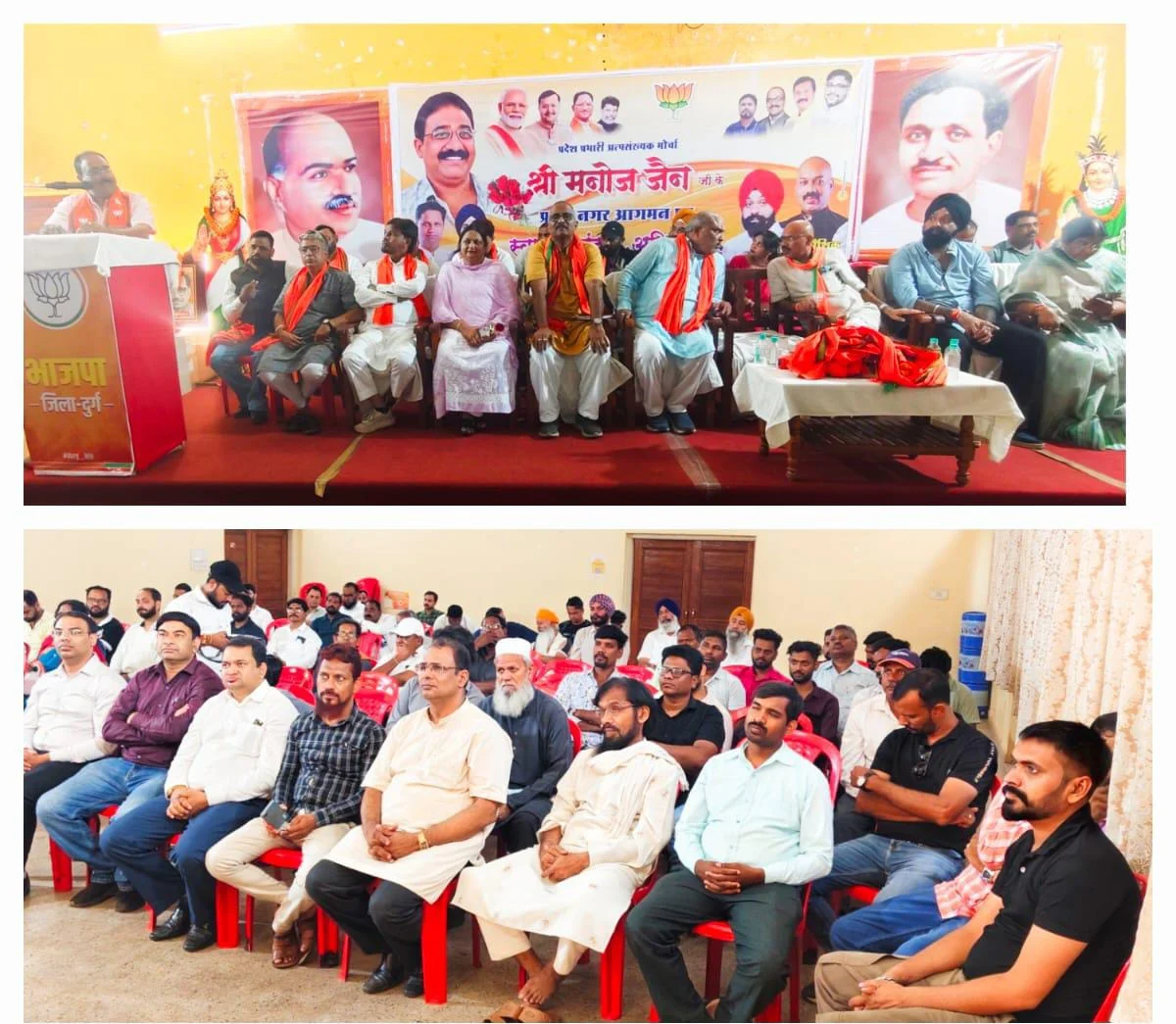 अल्पसंख्यक वर्ग को केंद्र एवं राज्य सरकार की योजनाओं का लाभ दिलाने के लिए सेतु की तरह कार्य करें कार्यकर्ता – मनोज जैन