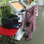 छत्तीसगढ़ उच्च न्यायालय ने जिला न्यायालयों के लिए लॉन्च कीं 3 नई ई-सेवाएं; दुर्ग जिला अदालत परिसर में KIOSK और AFR ऐप की सुविधा शुरू