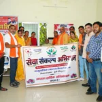 सेवा संकल्प अभियान के तहत् भाजयुमो द्वारा उतई में विशाल रक्तदान शिविर, 25 यूनिट रक्तदान कर युवाओं ने दी मानवता की मिसाल