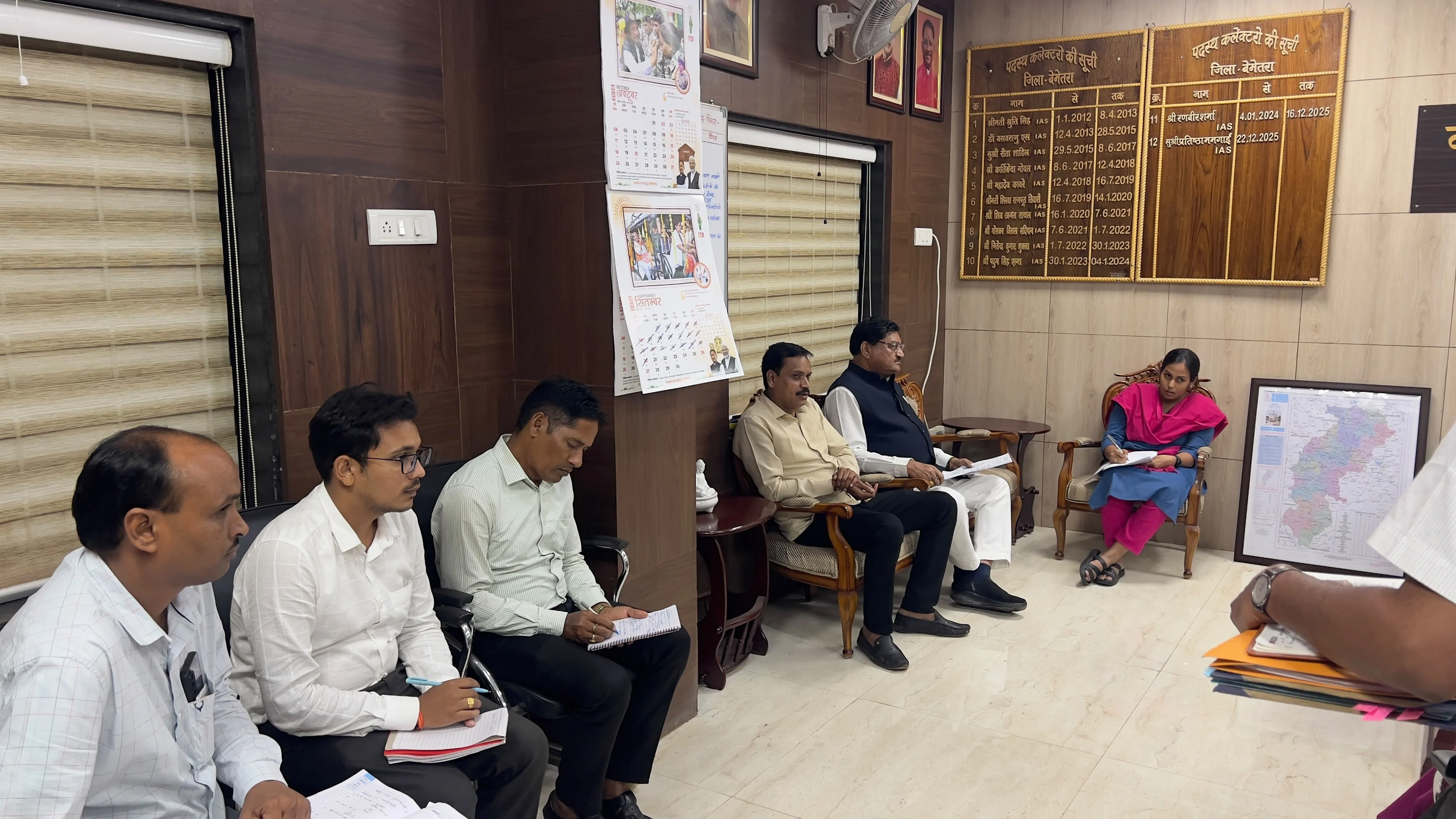 सेवा संकल्प अभियान को लेकर मंत्री दयाल दास बघेल ने ली समीक्षा बैठक, सभी विभागों को सफल आयोजन के दिए निर्देश