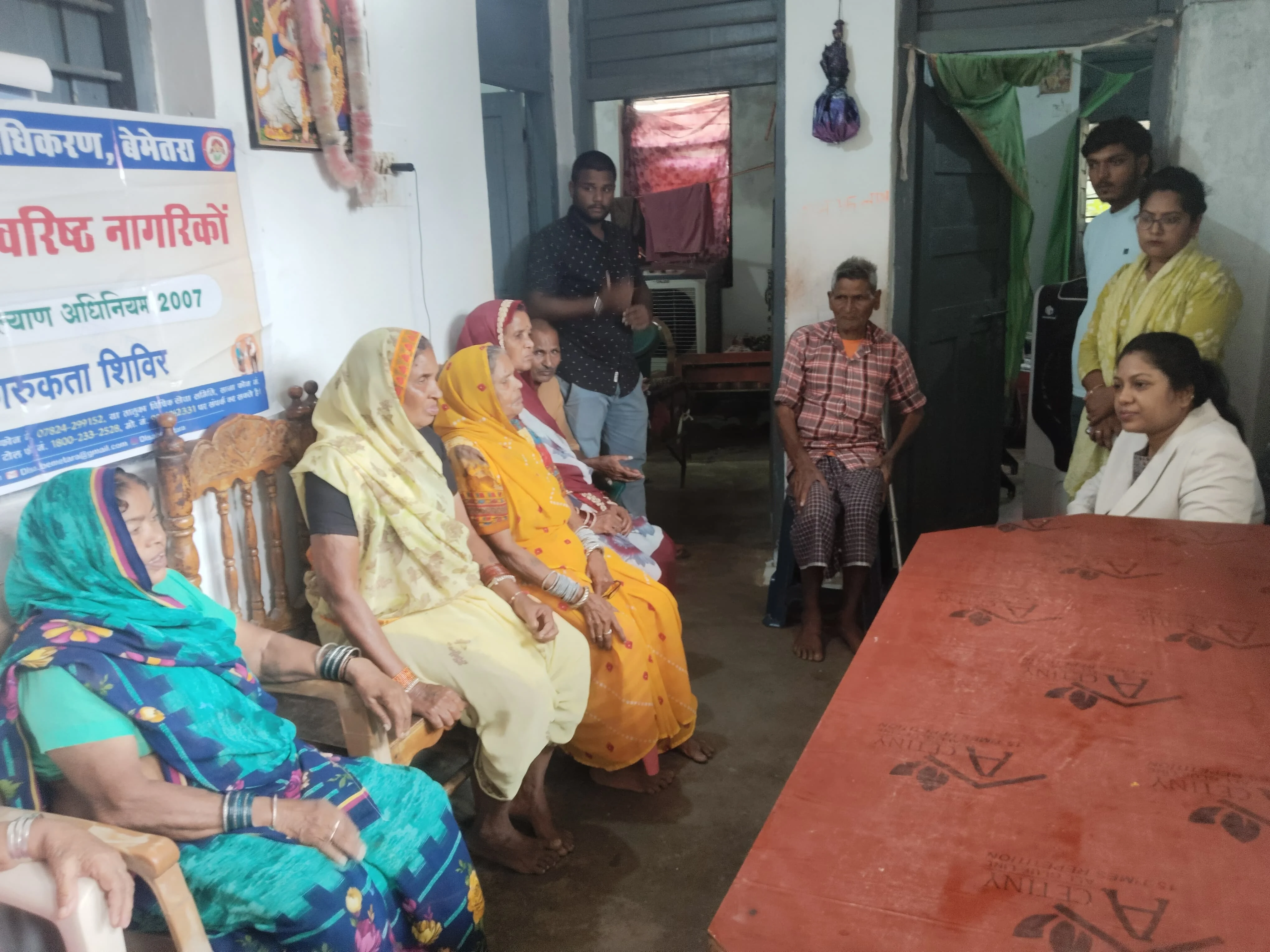 जिला विधिक सेवा प्राधिकरण की संवेदनशील पहल : बेसहारा बुजुर्ग को मिला वृद्धाश्रम में सहारा