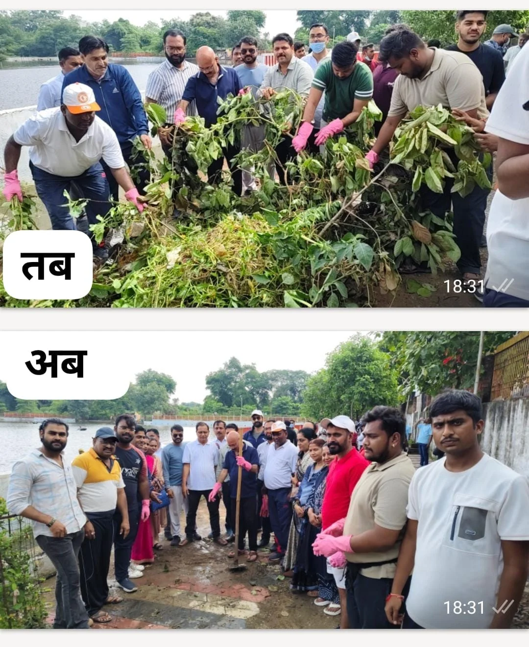 सेवा संकल्प अभियान के तहत भाजपा कार्यकर्ताओं ने चलाया वृहद स्वच्छता अभियान, शतरूपा शीतला मंदिर सहित सभी मंडलों में हुआ आयोजन
