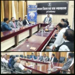 जहाँ विवाद रुकता है, वहीं से संवाद शुरू होता है, मीडिएशन 3.0 को नई गति देने के लिए दुर्ग में मीडिएटर अधिवक्ताओं की विशेष बैठक