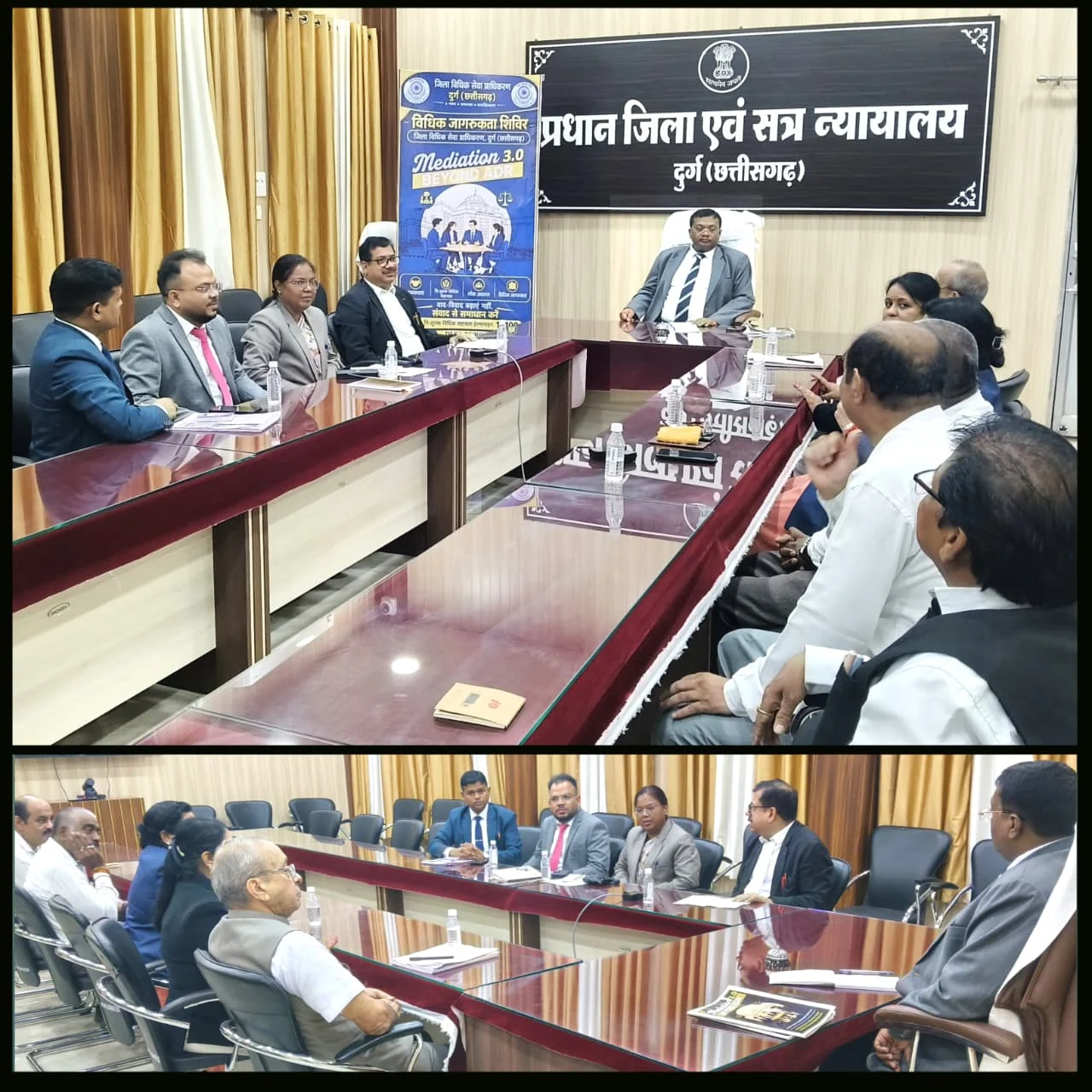 जहाँ विवाद रुकता है, वहीं से संवाद शुरू होता है, मीडिएशन 3.0 को नई गति देने के लिए दुर्ग में मीडिएटर अधिवक्ताओं की विशेष बैठक