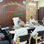 नगरोथान योजना से शहर में सड़क, नाला एवं जल अधोसंरचना के कार्यों को गति 45.12 करोड़ रुपये से अधिक के विकास कार्य को जल्द पूरा करने निर्देश