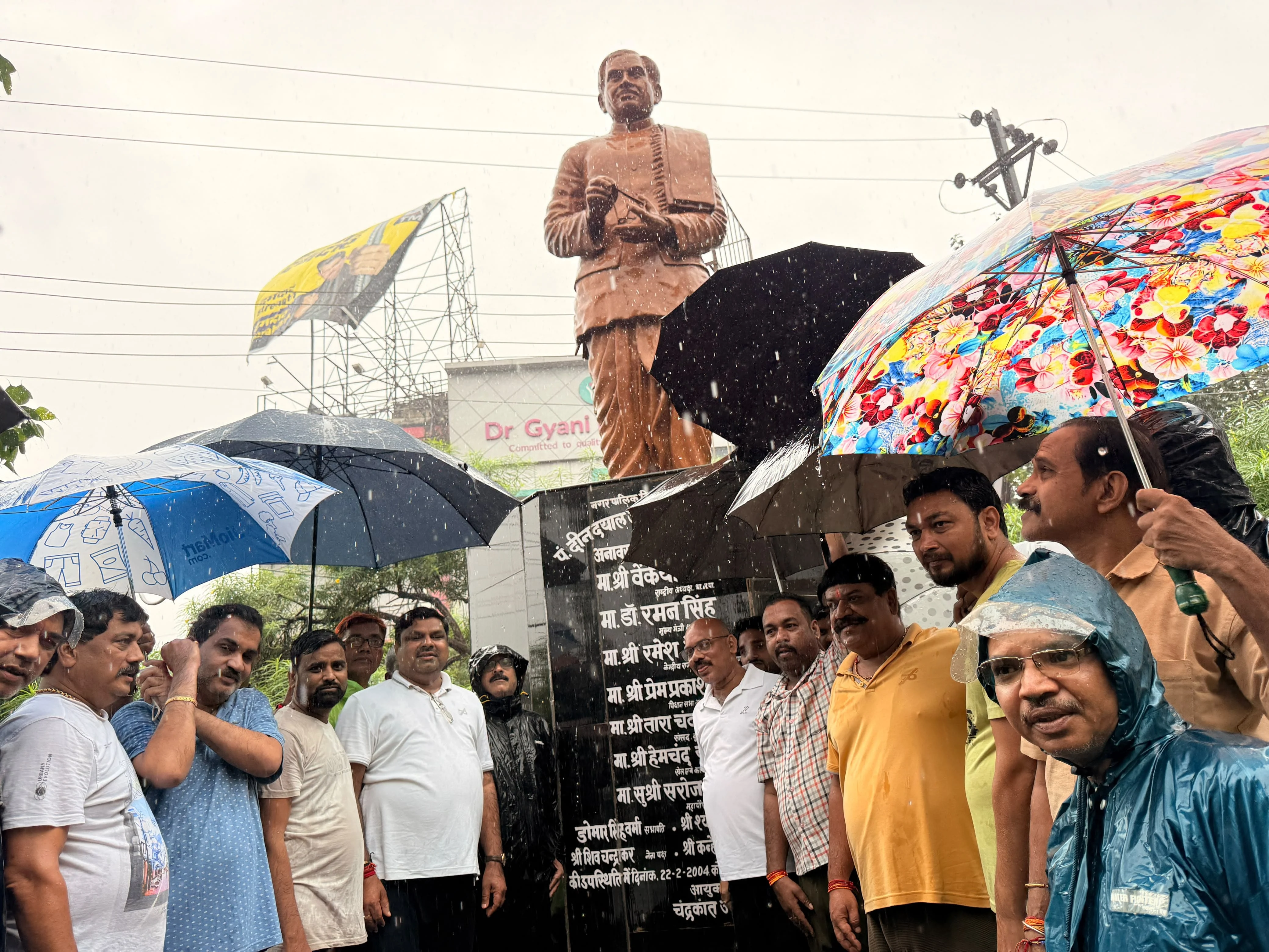 पं दीनदयाल उपाध्याय जी के विचारों में अंत्योदय और राष्ट्रसेवा का मार्ग – मंत्री गजेन्द्र यादव