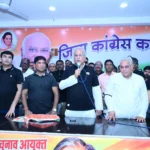चुनाव आयुक्त ज्ञानेश कुमार पर तत्काल एफआईआर दर्ज कर गिरफ्तार किया जाना चाहिए : भूपेश बघेल