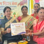 कातुलबोर्ड,आंगन मिलन कार्यक्रम में सहायिकाओं एवं मितानिनों का सम्मान,पोषण और स्वास्थ्य के प्रति जागरूकता का दिया संदेश