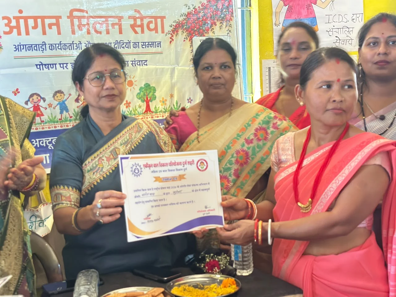 कातुलबोर्ड,आंगन मिलन कार्यक्रम में सहायिकाओं एवं मितानिनों का सम्मान,पोषण और स्वास्थ्य के प्रति जागरूकता का दिया संदेश