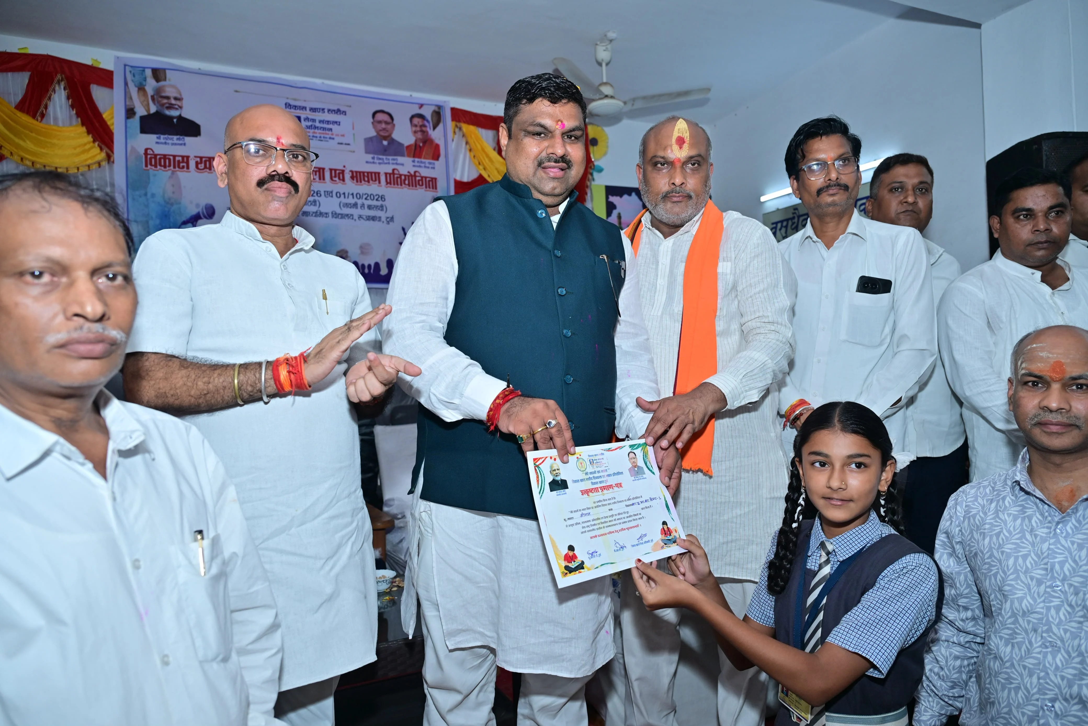 सेवा संकल्प अभियान : मेरे सपनों का भारत’ में विद्यार्थियों ने चित्रों और विचारों से दिखाई विकसित भारत की तस्वीर