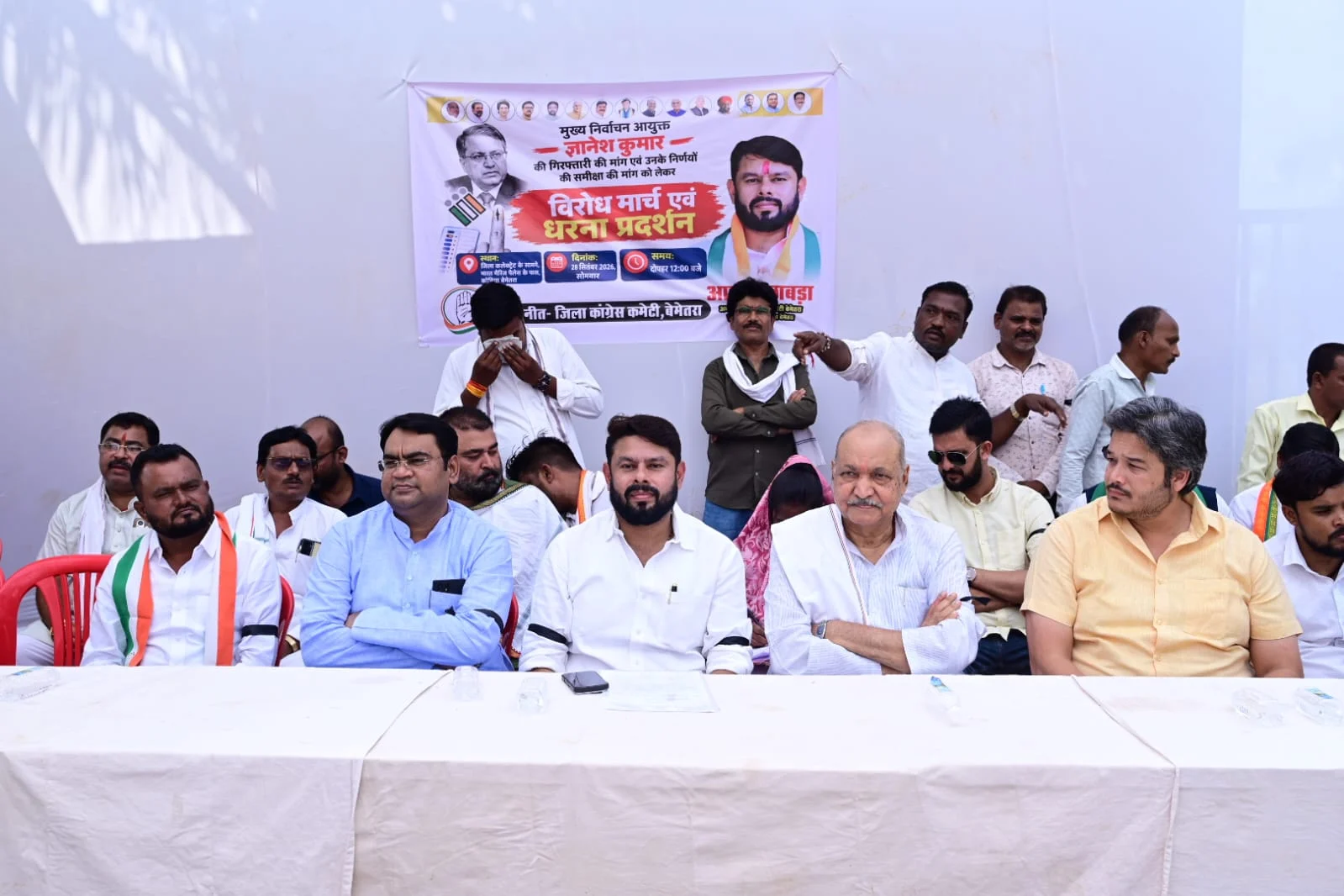 जिला कांग्रेस कमेटी ने किया ज्ञानेश कुमार को लेकर विरोध प्रदर्शन