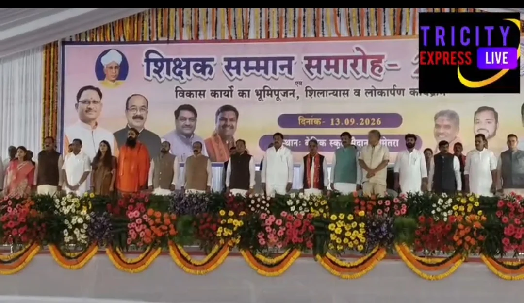 शिक्षा राष्ट्र निर्माण में आवश्यक : मुख्यमंत्री