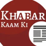 अनंत चतुर्दशी, पर्युषण पर्व एवं गांधी जयंती पर बंद रहेंगी मांस बिक्री की दुकानें