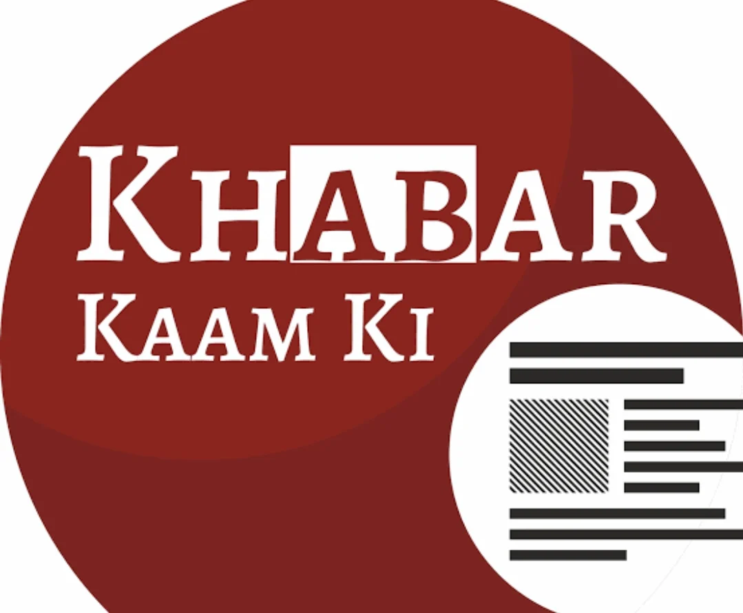अनंत चतुर्दशी, पर्युषण पर्व एवं गांधी जयंती पर बंद रहेंगी मांस बिक्री की दुकानें