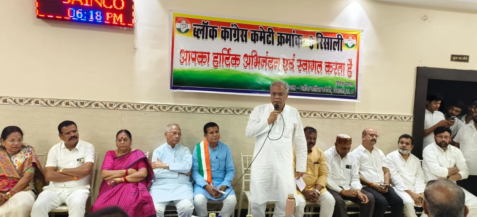 रिसाली से कांग्रेस का रणघोष: भूपेश बघेल-ताम्रध्वज साहू की हुंकार, मुकेश चंद्राकर के नेतृत्व में चुनावी जंग के लिए तैयार संगठन, बोले—पूरी ताकत से लड़ेंगे निगम चुनाव