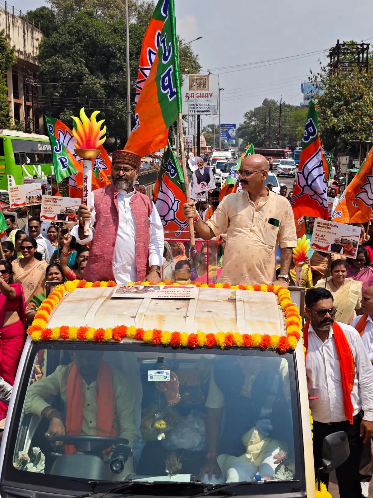 सेवा संकल्प अभियान के तहत सेवा ज्योति यात्रा का आयोजन, प्रधानमंत्री नरेंद्र मोदी ने वर्चुअल माध्यम से देशवासियों एवं कार्यकर्ताओं को किया संबोधित