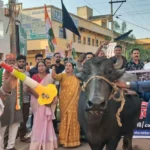 जामुल में ज्ञानेश कुमार की चुप्पी पर अनोखा प्रदर्शन, भैंस के सामने हॉर्न बजाकर जताया विरोध, जिले के सभी ब्लॉकों में गूंजा लोकतंत्र बचाने का संकल्प