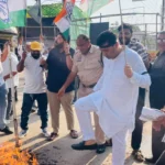 काला दिवस के तहत दुर्ग शहर में कांग्रेस का क्रमबद्ध विरोध प्रदर्शन एवं पुतला दहन, पांचों ब्लॉकों में निकली आक्रोश रैली, कांग्रेस कार्यकर्ताओं के साथ आम नागरिकों की भी सहभागिता रही