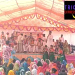 मिर्जापुर से परसबोङ और राहटादाह से मोतीपुर सड़क का होगा निर्माण, हुआ भूमिपूजन