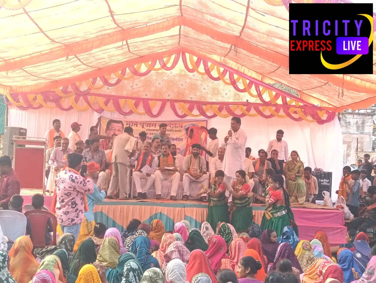मिर्जापुर से परसबोङ और राहटादाह से मोतीपुर सड़क का होगा निर्माण, हुआ भूमिपूजन