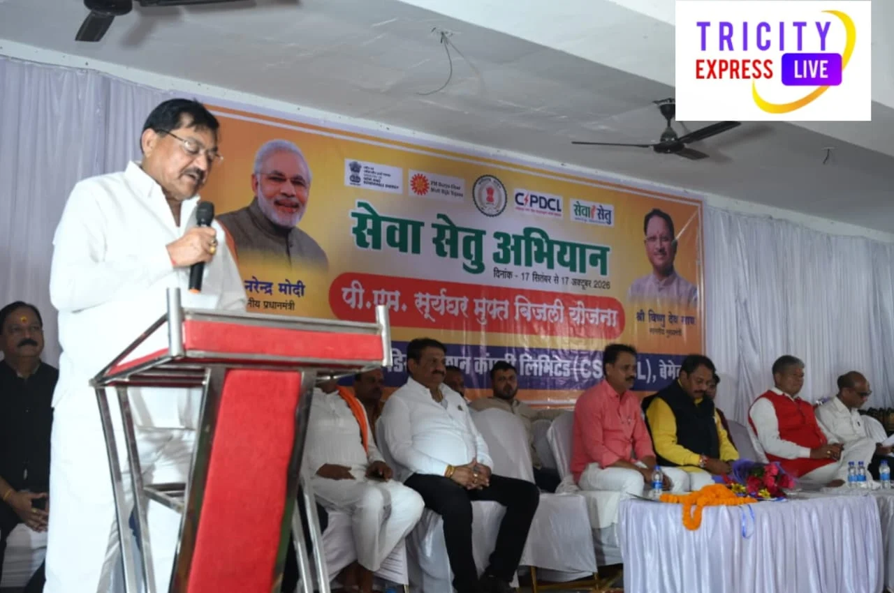 मंत्री दयालदास बघेल और सांसद विजय बघेल बोले – सूर्य से रोशन होगा हर घर, बिजली बिल होगा जीरो