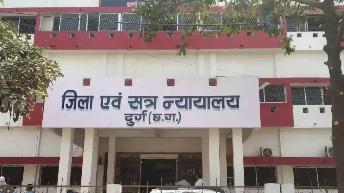 दुर्ग न्यायालय में तकनीक से सिमट रही दूरी: वीडियो कॉन्फ्रेंसिंग से जमानत आवेदन का निराकरण, मुंबई और चेन्नई के गवाहों के बयान दर्ज