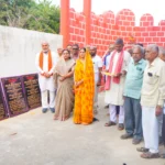 विधायक ललित चंद्राकर ने ग्राम चंगोरी को 150.24 लाख के विकास कार्यों की सौगात दी