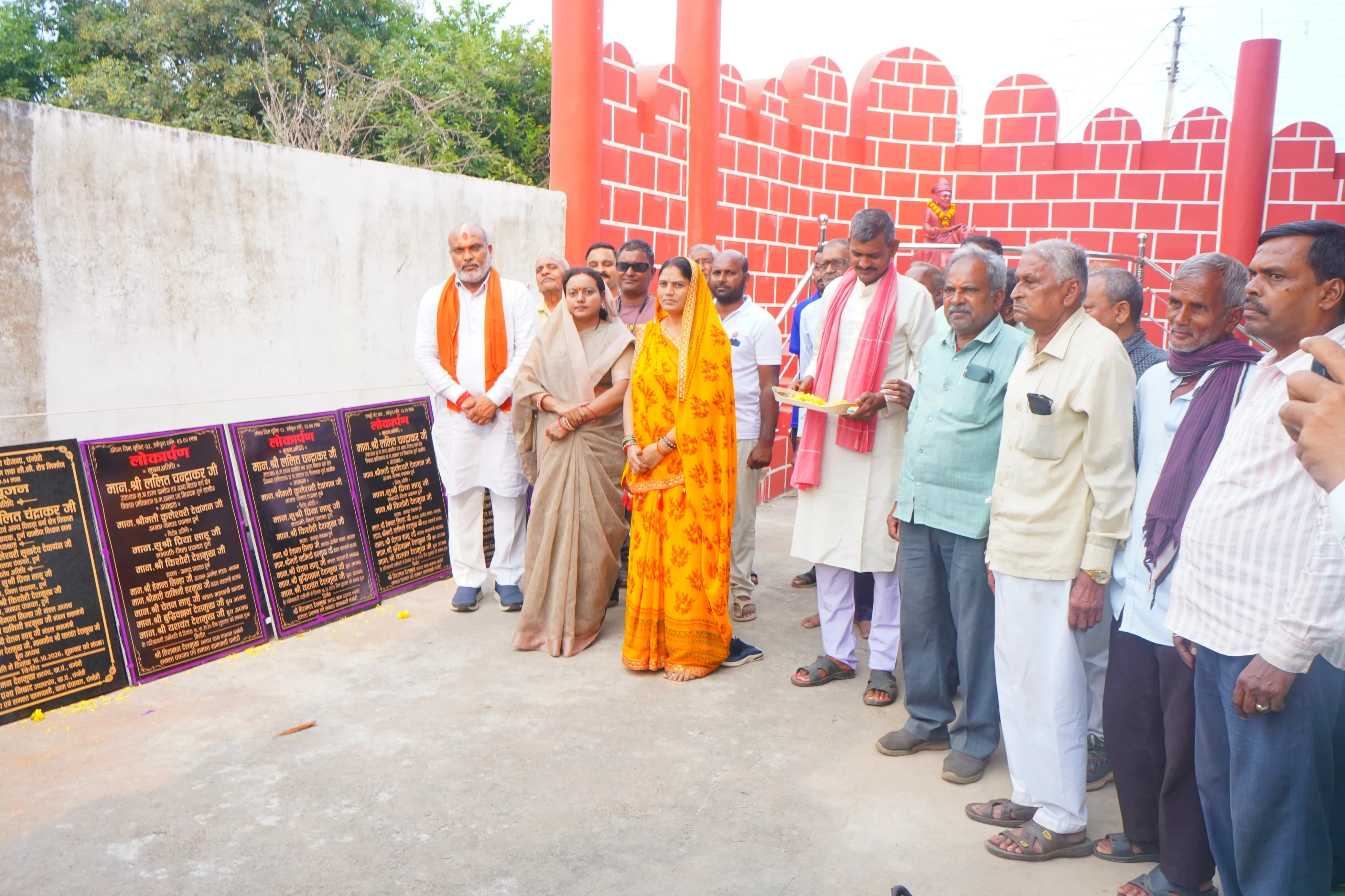 विधायक ललित चंद्राकर ने ग्राम चंगोरी को 150.24 लाख के विकास कार्यों की सौगात दी