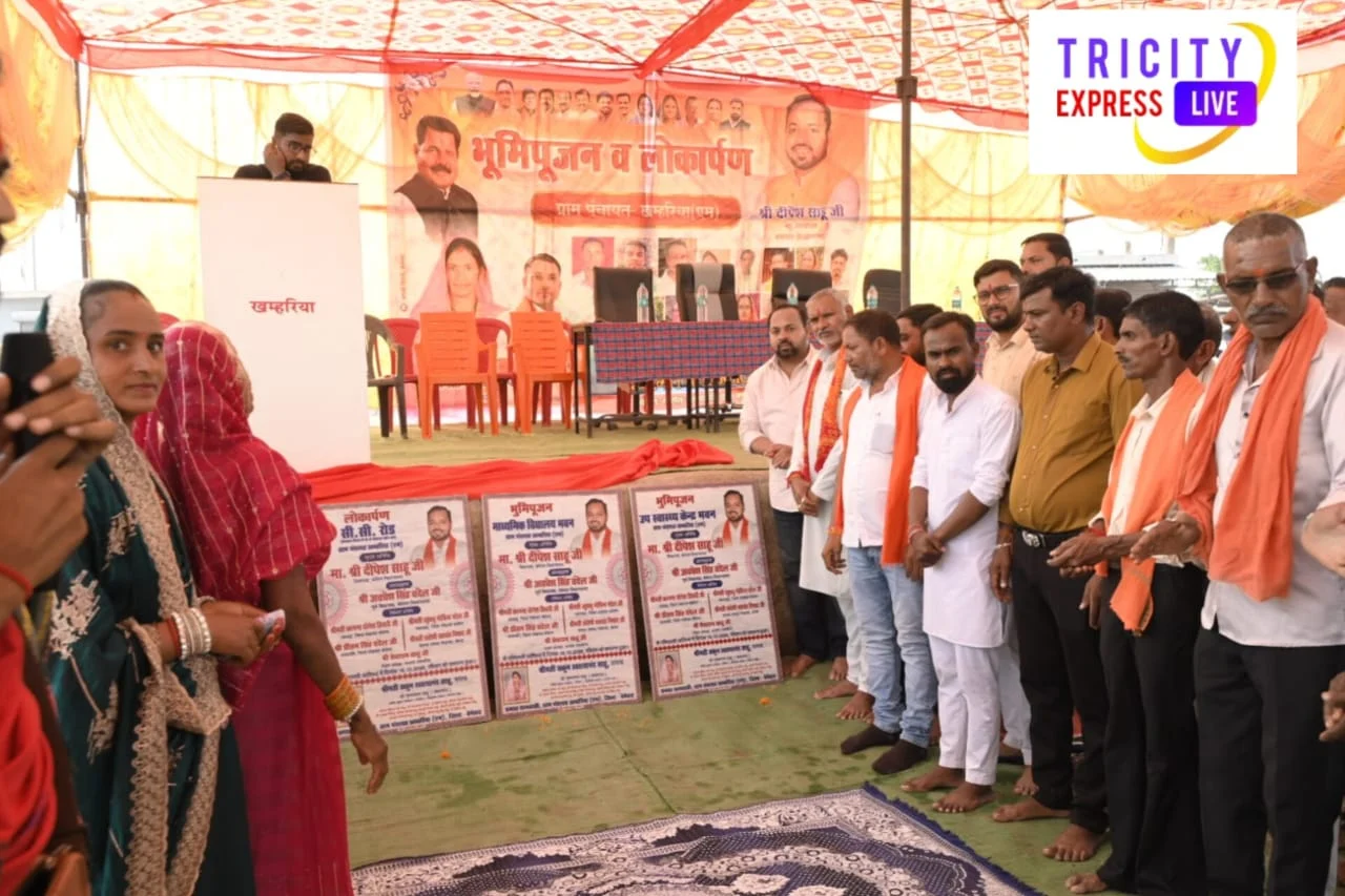 खमरिया एम को 57 लाख के विकास कार्यों की सौगात, उप स्वास्थ्य केंद्र सहित विभिन्न कार्यों का विधायक दीपेश साहू ने किया भूमिपूजन-लोकार्पण
