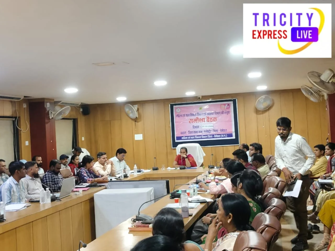 महिला एवं बाल विकास तथा स्वास्थ्य विभाग की संयुक्त समीक्षा बैठक सम्पन्न, कलेक्टर ने दिए सख्त निर्देश