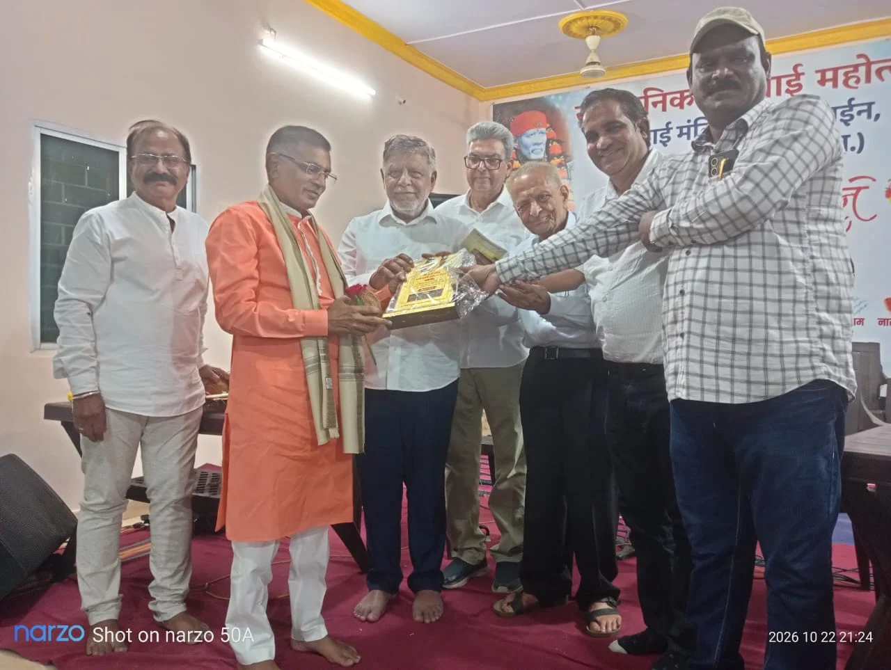 साई मंदिर के स्वर्ण जयंती वर्ष का आगाज, व्यवसायी किए गए सम्मानित, भजनों की धुन पर झूमे श्रद्धालु, दिसंबर माह में होगा साई महोत्सव