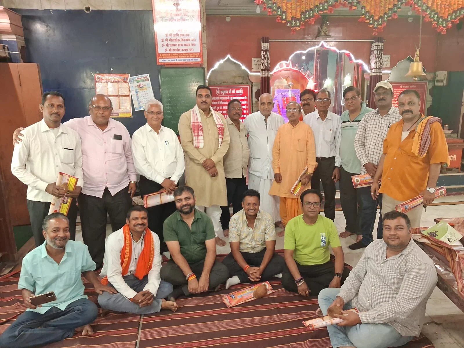 मठ-मंदिर संरक्षण समिति की कार्यकारिणी का विस्तार, मंदिरों के सदस्यों को मिली बड़ी जिम्मेदारी