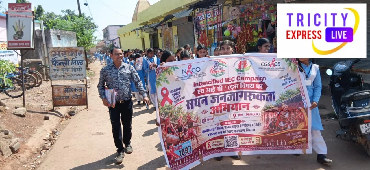 एच.आई.वी. सघन प्रचार-प्रसार अभियान के तहत विकासखण्ड साजा में जनजागरुकता कार्यक्रम आयोजित