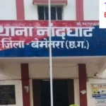 शासकीय सम्पत्ति को बेईमानी पूर्वक गबन, दुरुपयोग कर विश्वासघात करने के मामले में तीन आरोपी गिरफ्तार
