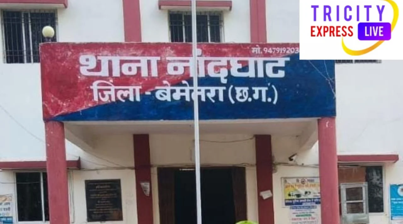 शासकीय सम्पत्ति को बेईमानी पूर्वक गबन, दुरुपयोग कर विश्वासघात करने के मामले में तीन आरोपी गिरफ्तार