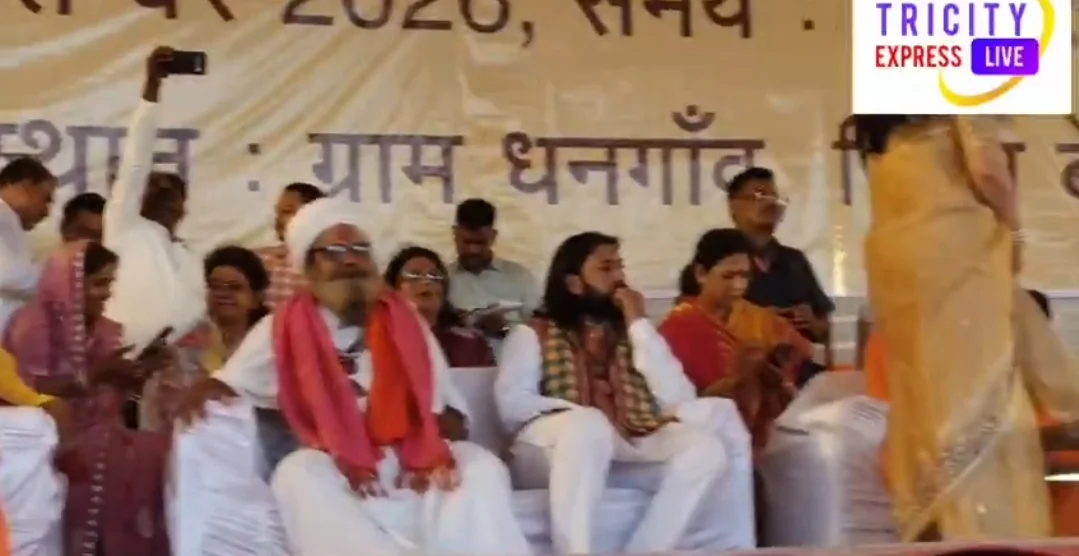 धनगांव में भक्ति का महाकुंभ: मंजीरा लेकर रामधुनि में झूमीं कौशल्या साय, डिप्टी CM विजय शर्मा ने दी 20 लाख की सौगात