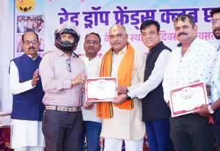 रक्तमित्रों एवं विभिन्न सामाजिक संस्थाओं के सम्मान समारोह कार्यक्रम में शामिल हुए दुर्ग ग्रामीण विधायक ललित चंद्राकर