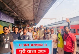 दुर्ग के 100 युवा जगन्नाथ मंदिर पुरी के दर्शन हेतु रवाना, नितेश साहू के नेतृत्व में आध्यात्मिक एवं सांस्कृतिक चेतना की अनूठी पहल