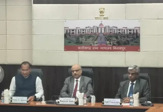 मुख्य न्यायाधिपति न्यायमूर्ति रमेश सिन्हा द्वारा वर्चुअल माध्यम से की गई आगामी राष्ट्रीय लोक अदालत की तैयारियों की समीक्षा