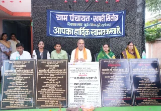 ग्राम खपरी-सिलोदा में ₹31.20 लाख के विकास कार्यों का लोकार्पण एवं भूमिपूजन कर विधायक ललित चंद्राकर ने जनता को किया समर्पित