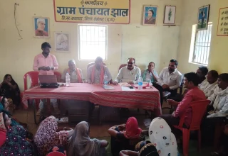 जिला स्तरीय पंचायती राज दिवस का आयोजन: ग्राम सभाओं में विकास योजनाओं पर व्यापक मंथन