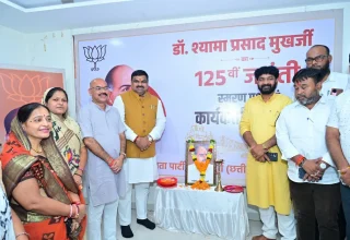 डॉ श्यामा प्रसाद मुखर्जी 125 वी जयंती के अवसर पर भाजपा जनों ने किया नमन