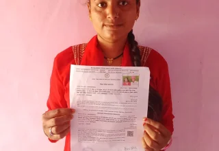 सेवा सेतु पोर्टल से तुरंत मिला विवाह प्रमाण पत्र, नवविवाहिता ने जताया शासन और प्रशासन के प्रति आभार