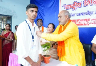 आज का युवा नौकरी माँगने वाला नहीं, नौकरी देने वाला बने : विधायक ललित चंद्राकर