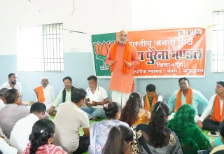 भाजपा मरोदा-पुरैना एवं उतई मंडल की बैठक में लिया गया आत्मनिर्भर भारत और तिरंगा यात्रा को भव्य बनाने का संकल्प