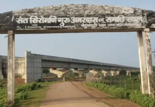 संत शिरोमणि गुरु अमरदास की समाधि स्थल ग्राम चेटुवापुरी धाम में दो वर्षों से अधिक ,अधूरे पुल निर्माण से आवागमन प्रभावित