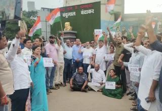 राहुल गांधी के विरुद्ध एफआईआर रद्द करने की मांग को लेकर जिला कांग्रेस कमेटी भिलाई का हल्ला बोल