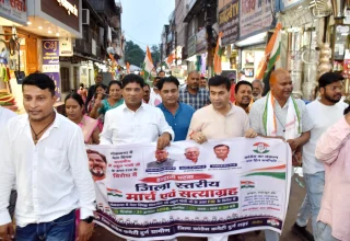 राहुल गांधी के खिलाफ निराधार एफआईआर के विरोध में कांग्रेस का जोरदार प्रदर्शन, राजीव भवन से निकला मार्च, भाजपा सरकार के खिलाफ जमकर नारेबाजी