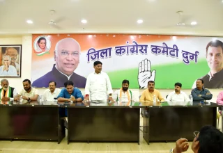 स्मार्ट मीटर हटाओ अभियान को बूथ स्तर तक पहुंचाने कांग्रेस ने बनाई रणनीति, घर-घर जाकर स्मार्ट मीटर हटाने के लिए भरवाए जाएंगे फॉर्म, मंडल स्तर पहुंचेगा अभियान