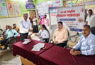 नेत्रदान के लिए जनजागरुकता पर जिला में 8 सितंबर तक होंगे विविध आयोजन